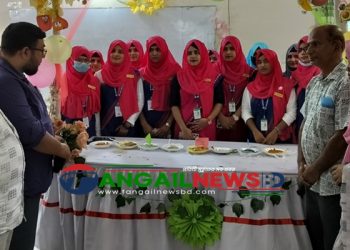 কালিহাতী নার্সিং ইনস্টিটিউটে পুষ্টি উপাদান বিষয়ক মেলা অনুষ্ঠিত