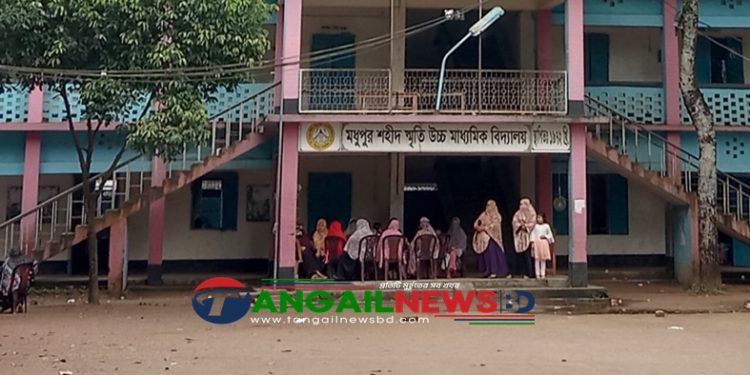 মধুপুর শহীদ স্মৃতি উচ্চ মাধ্যমিক বিদ্যালয় শতভাগ পাশ
