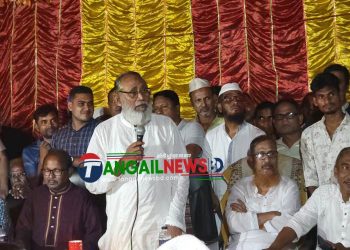 গোপালপুরে শিল্প ও বণিক সমিতির মতবিনিময় সভা অনুষ্ঠিত