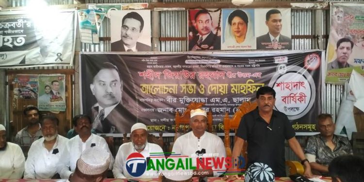 বিমান দূর্ঘটনায় হতাহতদের জন্য নাগরপুরে দোয়া