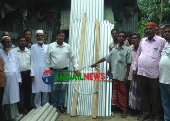ধনবাড়ীতে প্রতিবন্ধীকে নতুন ঘর উপহার দিলেন কর্নেল আজাদ