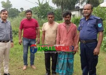 মির্জাপুরের গোড়াইয়ে মাদক সেবনের দায়ে দুইজনের কারাদণ্ড