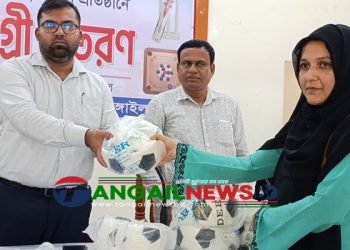 কালিহাতীতে ১৭০টি স্কুলের শিক্ষার্থীদের মাঝে ক্রীড়া সামগ্রী বিতরণ