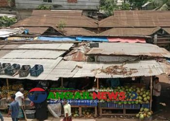 সখীপুরে সরকারি ৫০ শতাংশ জমি বেহাত ॥ উদ্ধারে গাফিলতির অভিযোগ