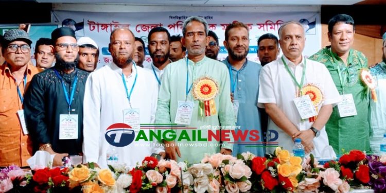 টাঙ্গাইল জেলা পরিবেশক মালিক সমিতি ত্রি-বার্ষিক সাধারণ সভা অনুষ্ঠিত