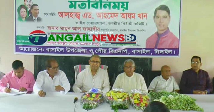 বিএনপিতে কোন হাইব্রিডের জায়গা হবে না- আযম খান