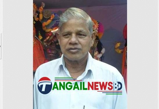 নারান্দিয়ায় শিক্ষক শান্তিরাম মোদকের প্রয়াণ