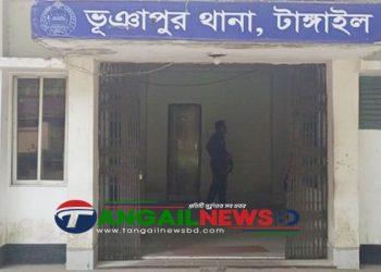 ভূঞাপুরে ফাঁসিতে ঝুলন্ত গৃহবধূর মরদেহ উদ্ধার