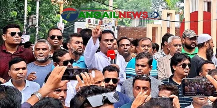 টাঙ্গাইল জেলা স্বেচ্ছাসেবক দলের বিক্ষোভ মিছিল অনুষ্ঠিত