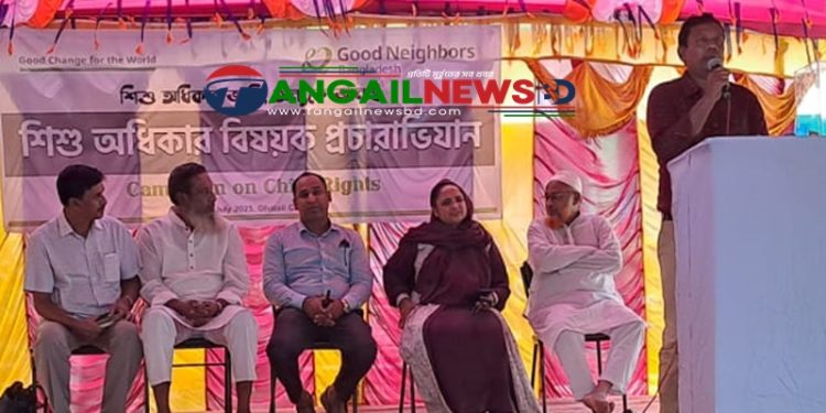 শিশু অধিকার নিশ্চিত করতে ঘাটাইল সিডিপির বিশেষ ক্যাম্পেইন