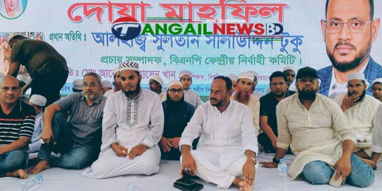 দেশে এই মুহূর্তে দায়িত্বশীল নেতৃত্ব প্রয়োজন- সালাউদ্দিন টুকু