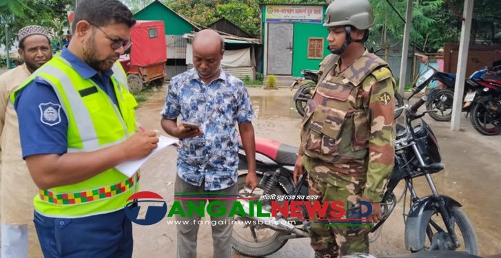 কালিহাতীতে সেনা-পুলিশের যৌথ অভিযানে ১৩ বাইকারকে জরিমানা