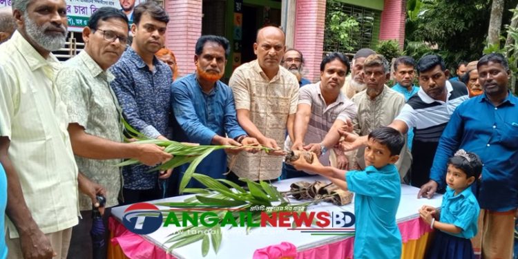 টাঙ্গাইলের বাঘিল ইউনিয়নে শিক্ষা প্রতিষ্ঠানে টুকুর পক্ষে বৃক্ষের চারা প্রদান