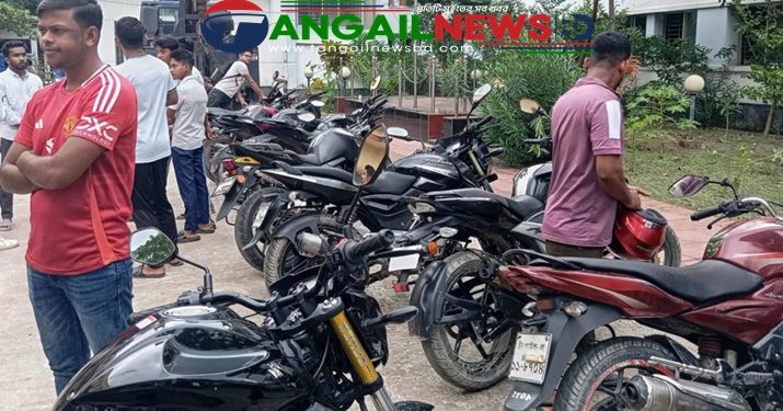 মির্জাপুরে পরীক্ষা কেন্দ্রে সাত মোটরসাইকেল চালকের জরিমানা