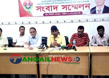 টাঙ্গাইল সদর আসনে বিএনপির মনোনয়ন প্রত্যাশী সাতিলের প্রার্থীতা ঘোষণা
