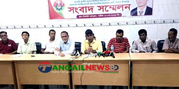 টাঙ্গাইল সদর আসনে বিএনপির মনোনয়ন প্রত্যাশী সাতিলের প্রার্থীতা ঘোষণা