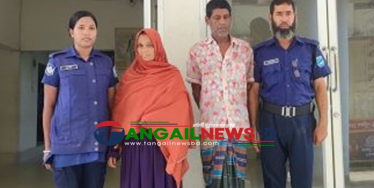 মির্জাপুরে ত্রিমুখী পরকীয়ার জেরে প্রবাসী খুন ॥ গ্রেপ্তার ২ জন