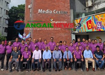 ম্যাচ রেফারীর প্রশিক্ষণে টাঙ্গাইলের তিনজনের অংশগ্রহণ