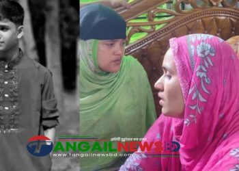মির্জাপুরের ছেলে ‘ফার্স্ট বয়’ তানভীরকে হারিয়ে হতবিহ্বল বাবা-মা