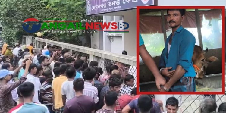 গরু চোরদের ফাঁসির দাবিতে গোপালপুরে পুলিশ ফাঁড়ি ঘেরাও গ্রামবাসীর