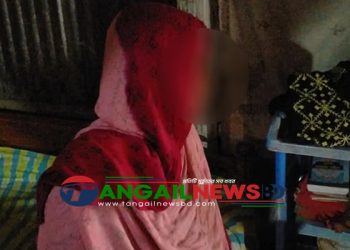 কালিহাতীতে শাশুড়িকে নিয়ে পালালেন এনজিও কর্মী