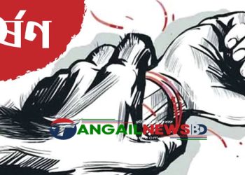 মির্জাপুরে নানা বাড়ি বেড়াতে এসে কিশোরী ধর্ষণের শিকার ॥ গ্রেপ্তার ১