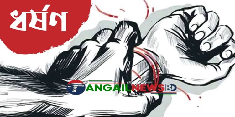 মির্জাপুরে নানা বাড়ি বেড়াতে এসে কিশোরী ধর্ষণের শিকার ॥ গ্রেপ্তার ১