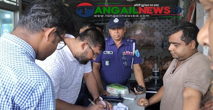 কালিহাতীতে মিষ্টির দোকানে অভিযানে ২৬ হাজার টাকা জরিমানা