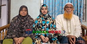 ভুঞাপুরে মাদকদ্রব্য কর্মকর্তাদের টাকা লুটে জড়িতদের কঠোর শাস্তি না হওয়ায় ক্ষুব্ধ ছালেহা