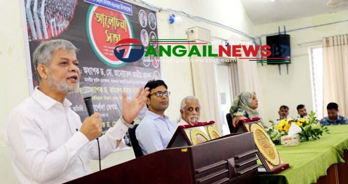 জুলাই আন্দোলনের চেতনায় বাংলাদেশ গড়তে হবে- মাভাবিপ্রবি ভিসি