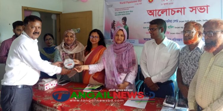 বাসাইলে ৩৫তম বিশ্ব জনসংখ্যা দিবসের আলোচনা সভা অনুষ্ঠিত