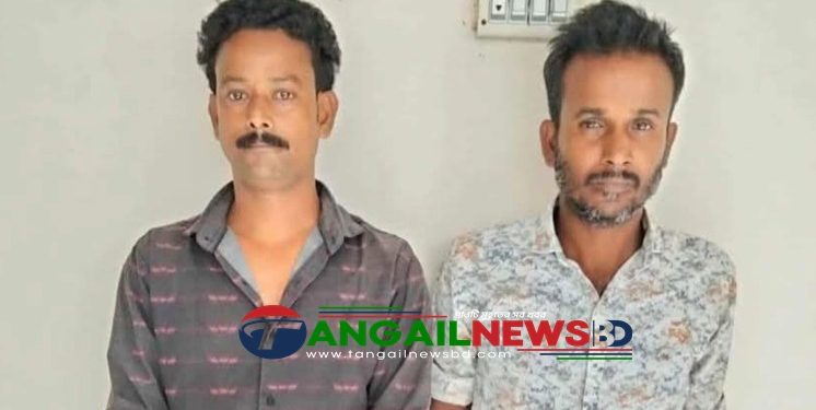সখীপুরে গৃহবধূকে গণধর্ষণের অভিযোগে গ্রেপ্তার ২ জন