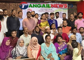 অদম্য টাঙ্গাইল জেলার দায়িত্বশীল ও সিনিয়র সদস্যদের পুনর্মিলনী অনুষ্ঠিত