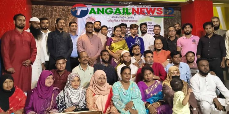 অদম্য টাঙ্গাইল জেলার দায়িত্বশীল ও সিনিয়র সদস্যদের পুনর্মিলনী অনুষ্ঠিত
