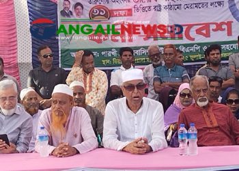 কালিহাতীতে দুই ইউনিয়নে বিএনপির কর্মীসভা অনুষ্ঠিত