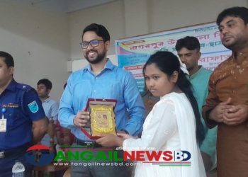 নাগরপুরে কিন্ডারগার্টেনের বৃত্তিপ্রাপ্ত ছাত্র-ছাত্রীদের সংবর্ধনা