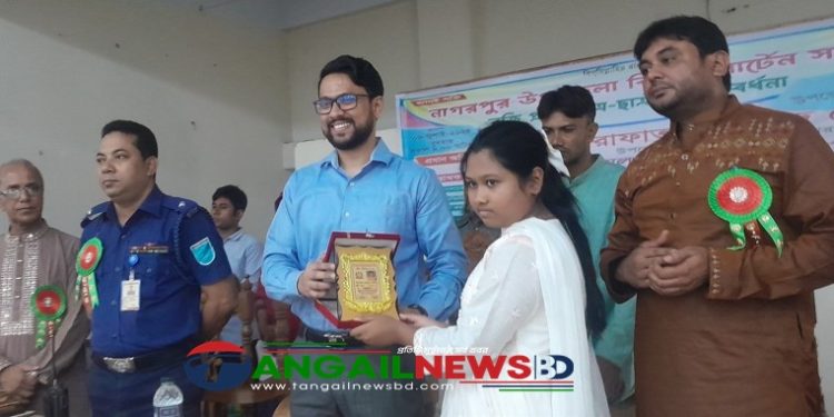 নাগরপুরে কিন্ডারগার্টেনের বৃত্তিপ্রাপ্ত ছাত্র-ছাত্রীদের সংবর্ধনা