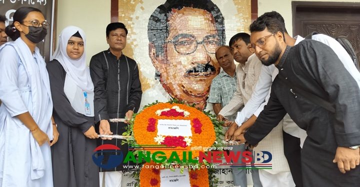 কালিহাতীতে শাজাহান সিরাজের ৫ম মৃত্যুবার্ষিকী পালিত