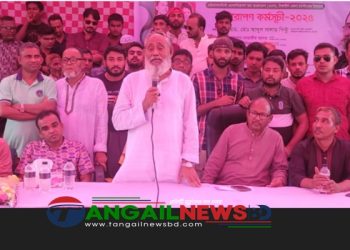 বর্তমান জলবায়ু পরিবর্তনের প্রভাবে পরিবেশ হুমকির মুখে- সালাম পিন্টু