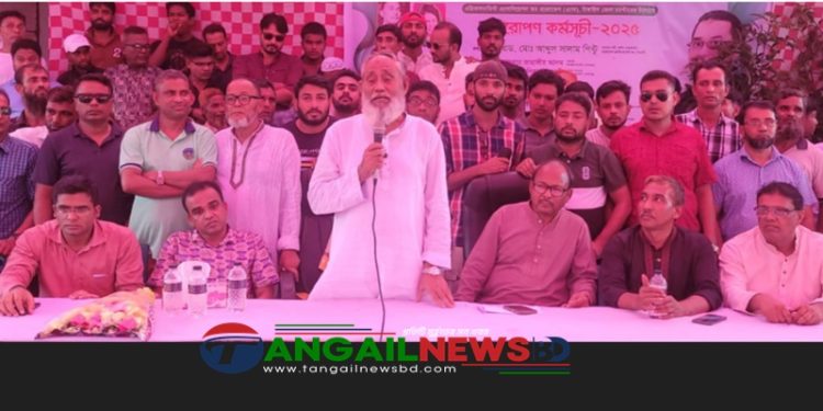বর্তমান জলবায়ু পরিবর্তনের প্রভাবে পরিবেশ হুমকির মুখে- সালাম পিন্টু