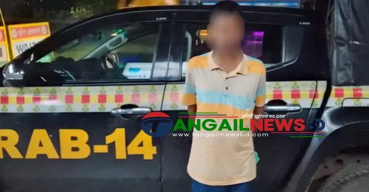 মির্জাপুরে ৬০ ড্রাম তেল ডাকাতির মামলায় গ্রেপ্তার একজন