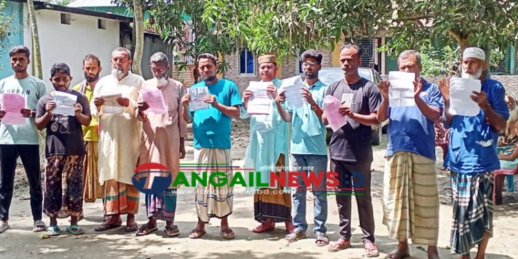 ঘাটাইলে বিদ্যুৎ গ্রাহকের শূন্য ইউনিটের বিল ৪০ হাজার টাকা