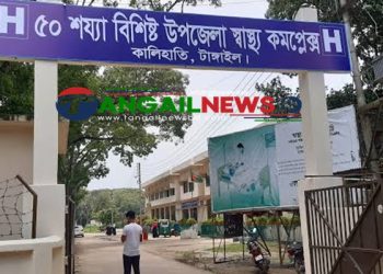 কালিহাতীতে বেড়েছে কুকুরের উপদ্রব ॥ জনমনে আতঙ্ক