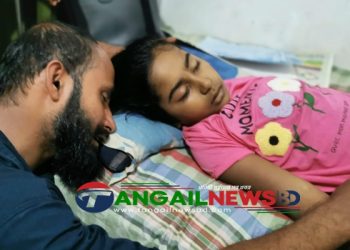 মির্জাপুরে মডার্ণ ক্লিনিকে টনসিলের অস্ত্রোপচারের পর শিশুর মৃত্যু