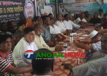 নাগরপুরে বিএনপির ৫ আগস্টের সমাবেশের প্রস্তুতি সভা