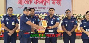 টাঙ্গাইলের শ্রেষ্ঠ ওসির সম্মাননা পেলেন তানবীর আহাম্মেদ