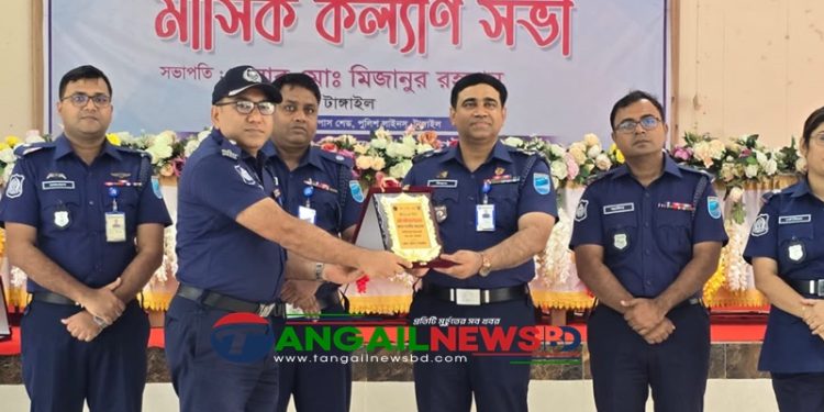 টাঙ্গাইলের শ্রেষ্ঠ ওসির সম্মাননা পেলেন তানবীর আহাম্মেদ