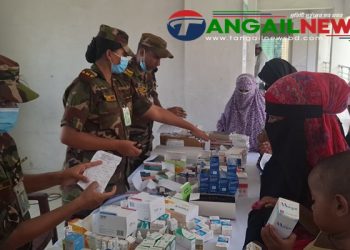 কালিহাতীতে সেনাবাহিনীর ফ্রি মেডিকেল ক্যাম্প অনুষ্ঠিত