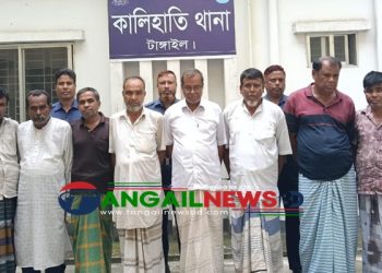 কালিহাতীর এলেঙ্গায় ৮ জুয়াড়ু আটক করেছে পুলিশ