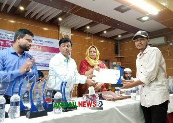 গোপালপুরে কৃতি শিক্ষার্থীদের মাঝে পুরস্কার বিতরণ 